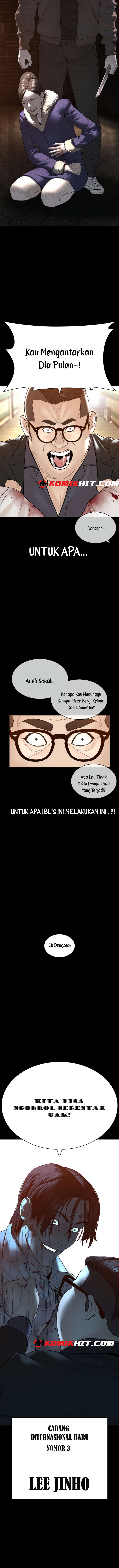 How to Fight Chap 133 - Next Chap 134