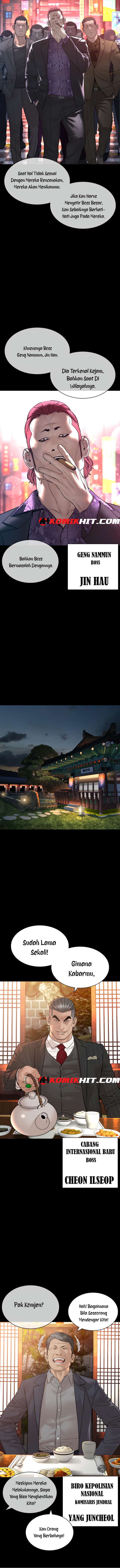 How to Fight Chap 133 - Next Chap 134