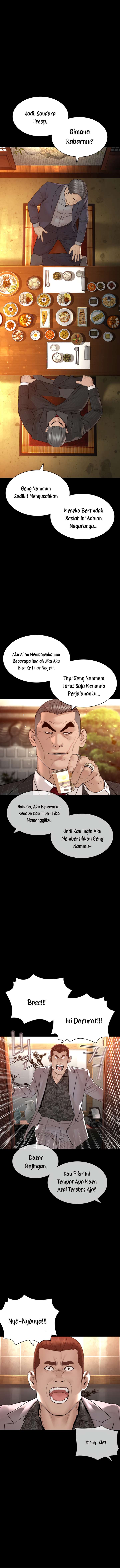 How to Fight Chap 133 - Next Chap 134