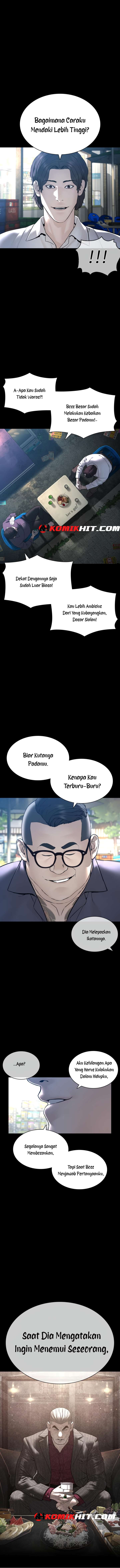 How to Fight Chap 133 - Next Chap 134