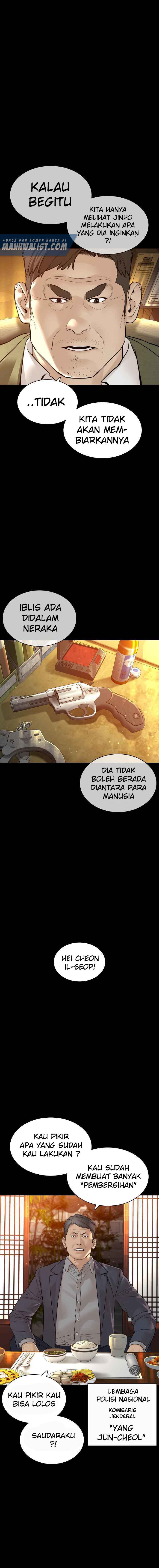How to Fight Chap 134 - Next Chap 135