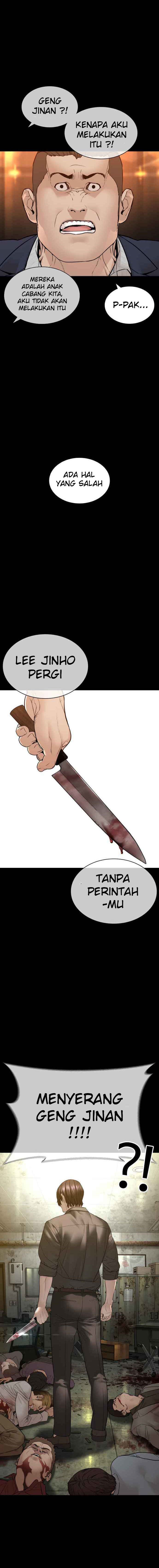 How to Fight Chap 134 - Next Chap 135