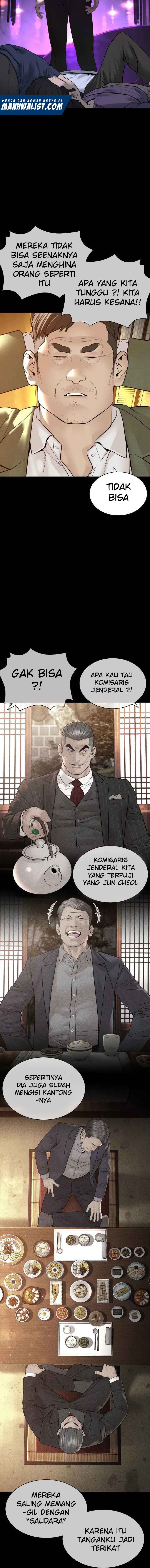 How to Fight Chap 134 - Next Chap 135