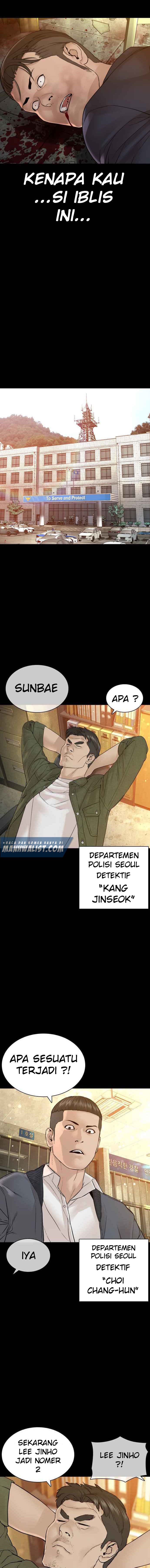 How to Fight Chap 134 - Next Chap 135