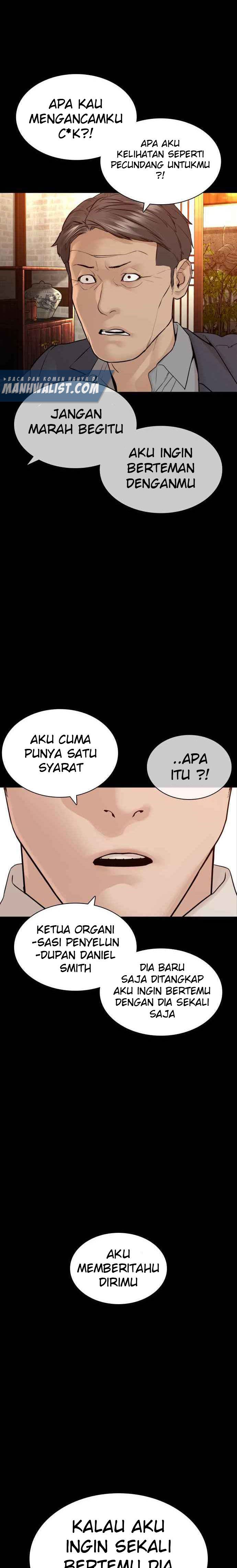How to Fight Chap 134 - Next Chap 135