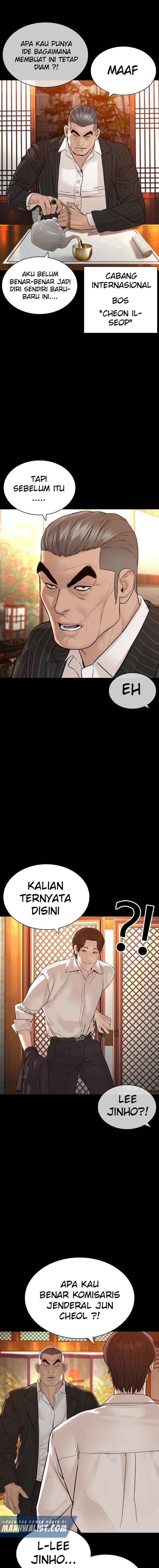 How to Fight Chap 134 - Next Chap 135