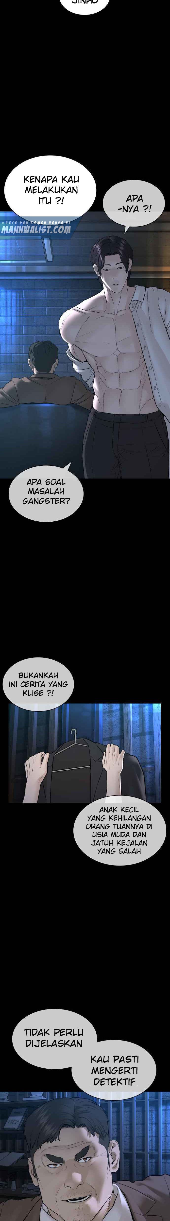 How to Fight Chap 134 - Next Chap 135