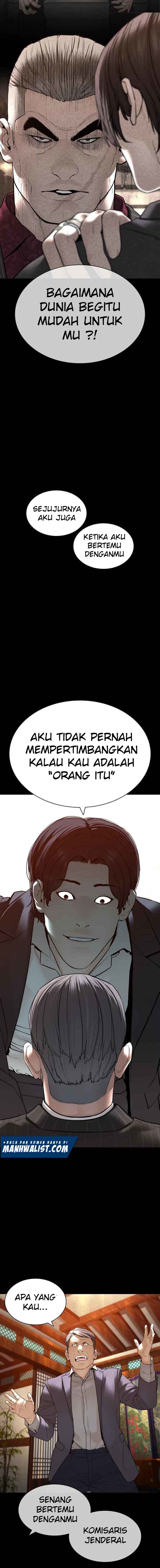 How to Fight Chap 134 - Next Chap 135