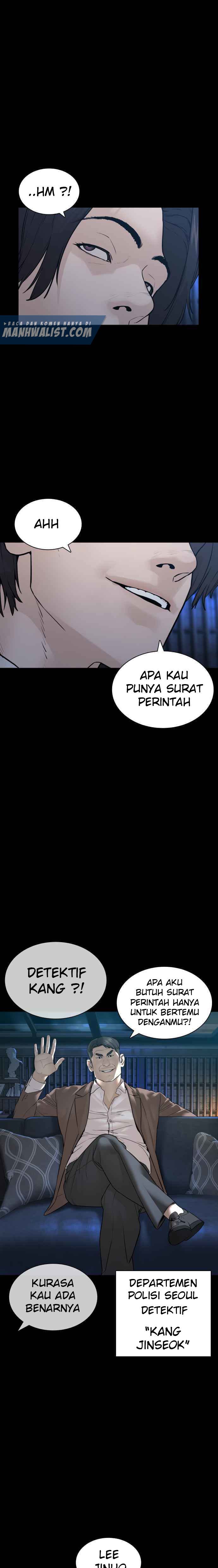 How to Fight Chap 134 - Next Chap 135