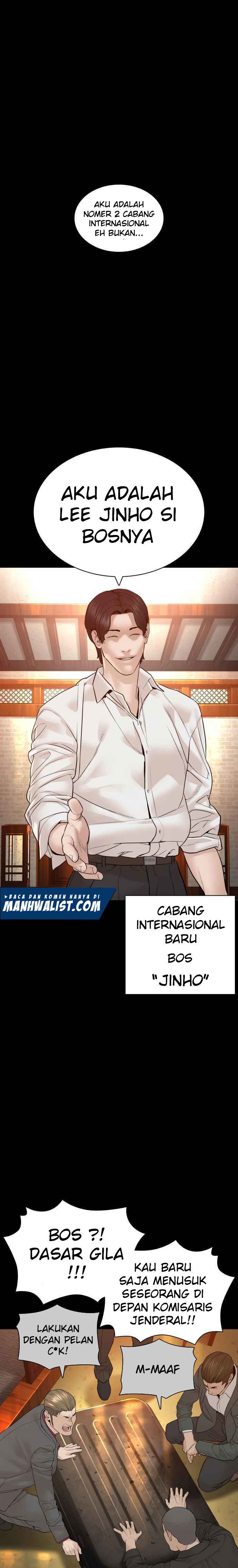 How to Fight Chap 134 - Next Chap 135