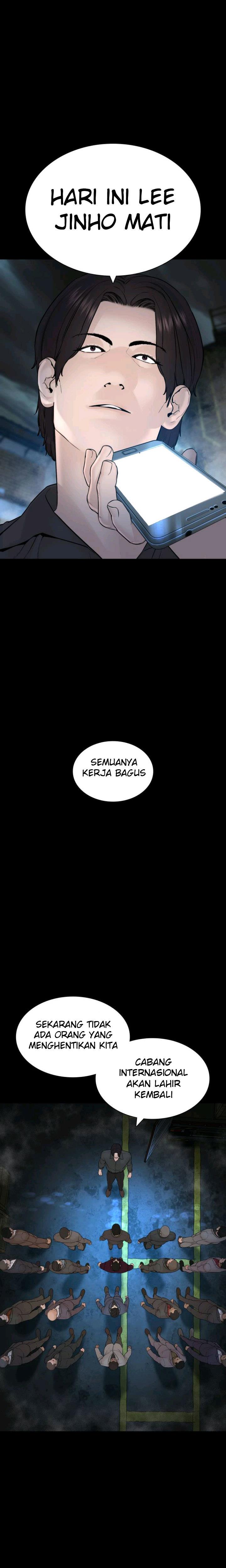 How to Fight Chap 135 - Next Chap 136