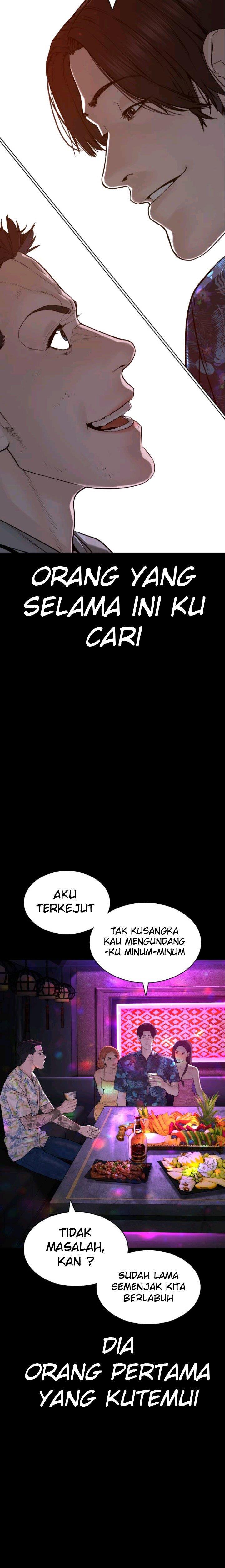 How to Fight Chap 135 - Next Chap 136