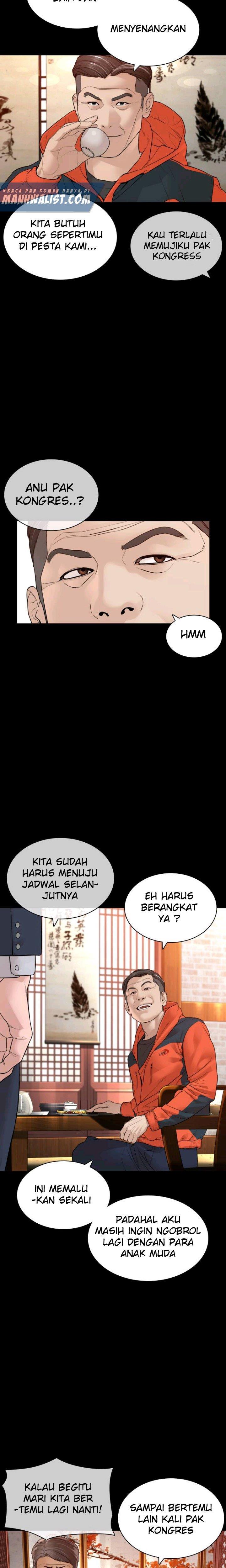 How to Fight Chap 135 - Next Chap 136