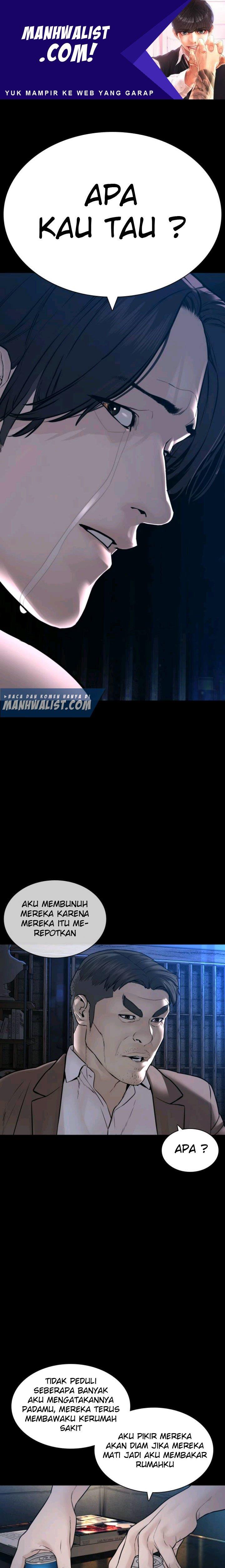 How to Fight Chap 135 - Next Chap 136