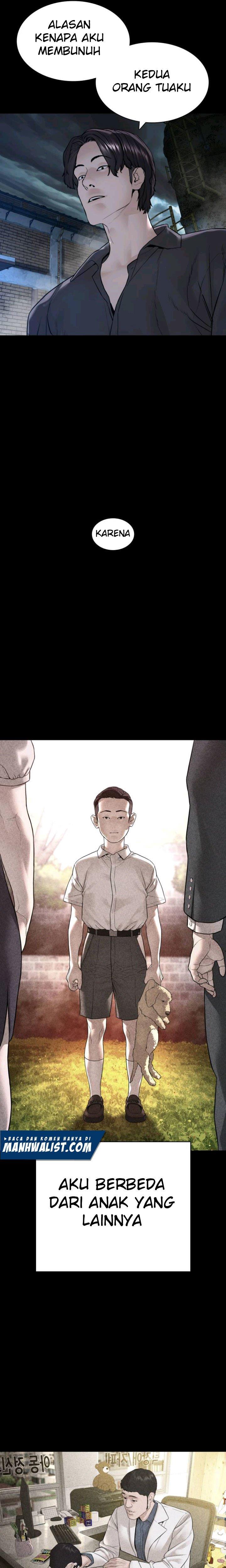 How to Fight Chap 135 - Next Chap 136