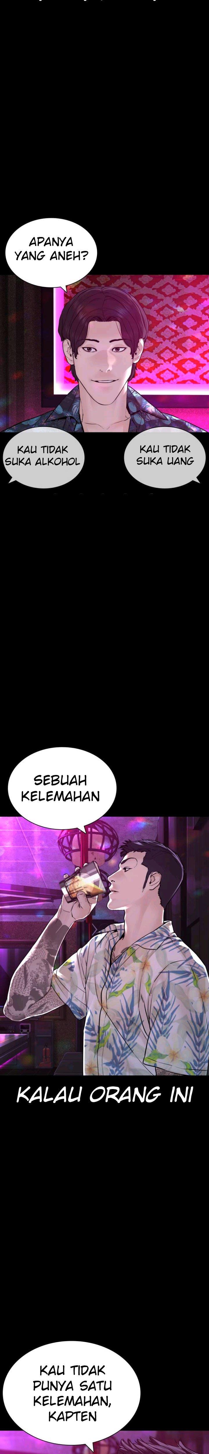 How to Fight Chap 135 - Next Chap 136