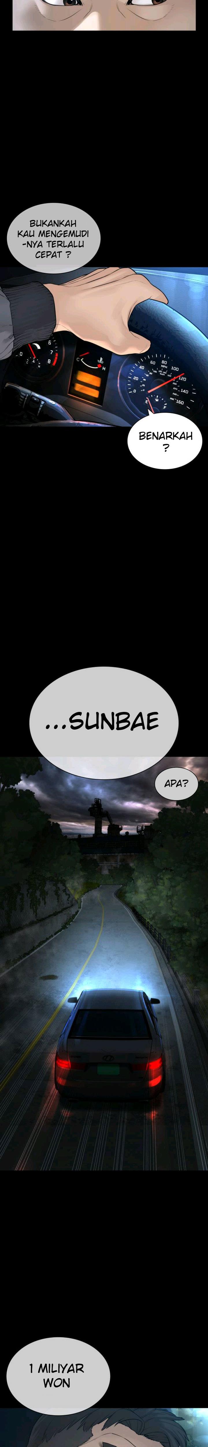 How to Fight Chap 135 - Next Chap 136