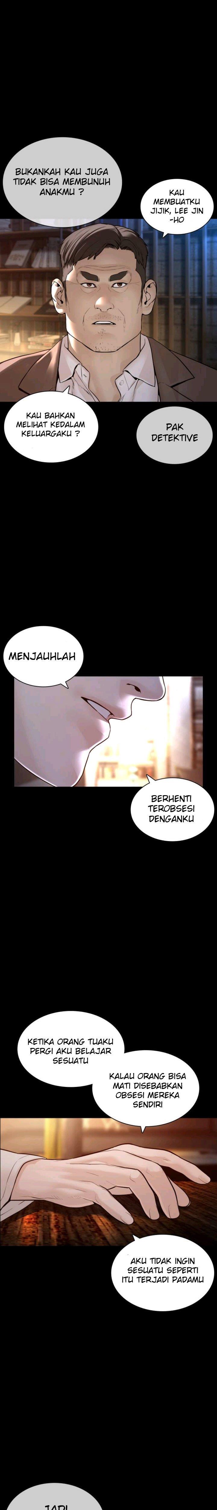 How to Fight Chap 135 - Next Chap 136