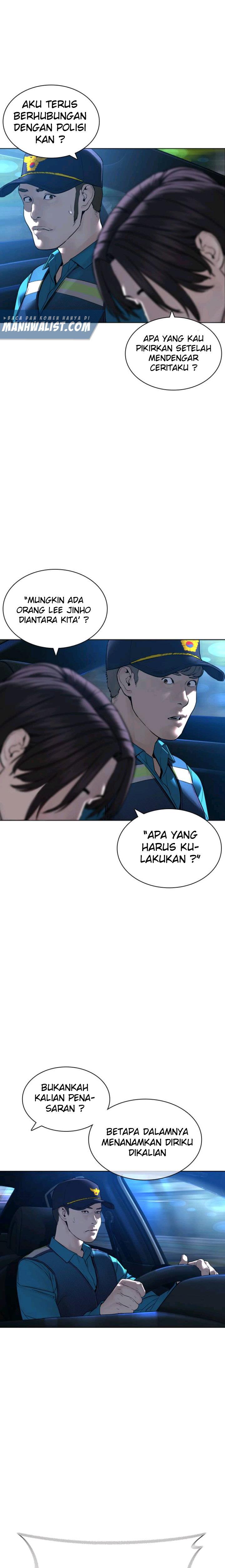 How to Fight Chap 135 - Next Chap 136