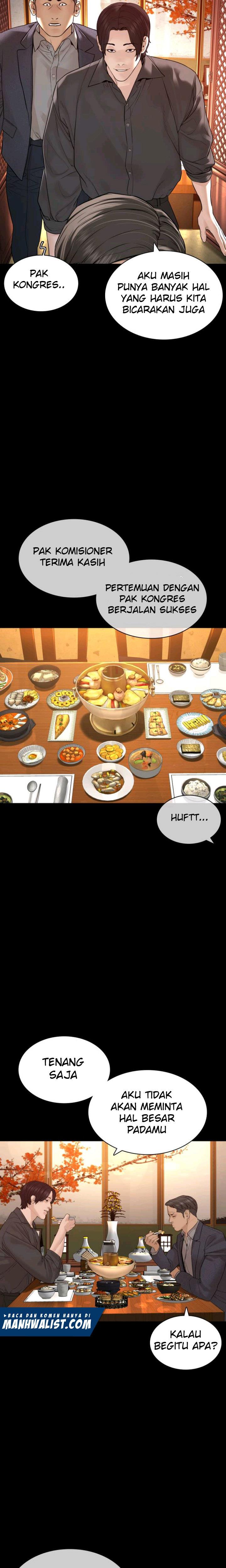 How to Fight Chap 135 - Next Chap 136