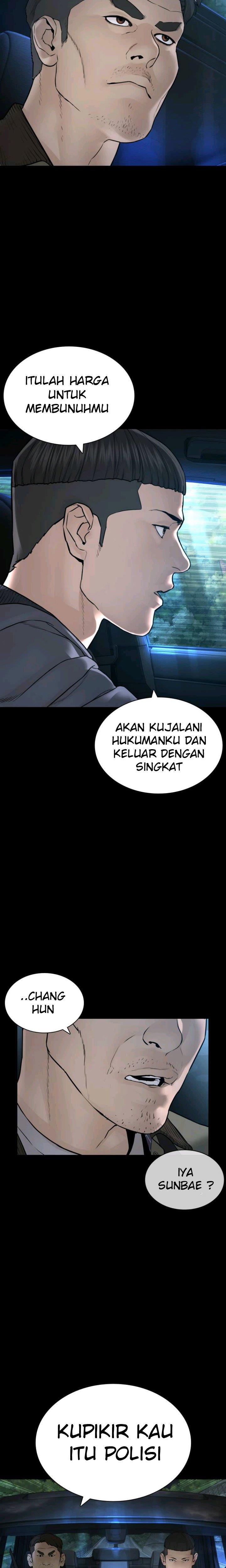 How to Fight Chap 135 - Next Chap 136