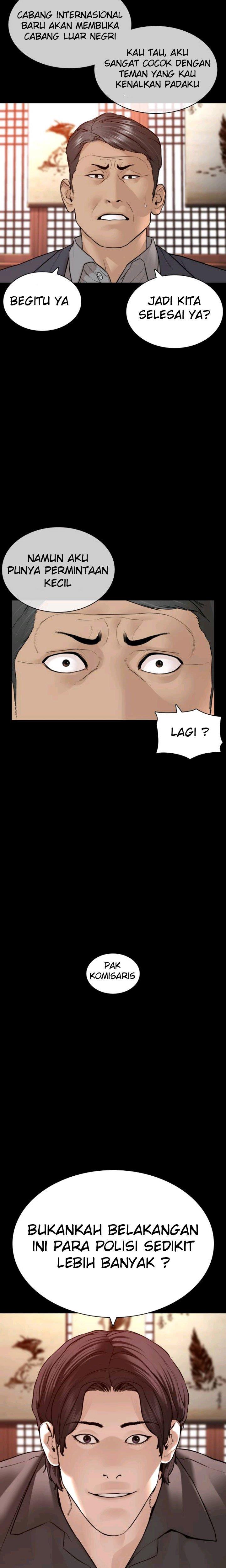 How to Fight Chap 135 - Next Chap 136