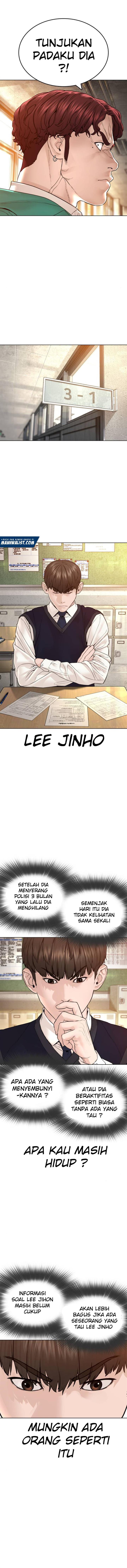 How to Fight Chap 136 - Next Chap 137