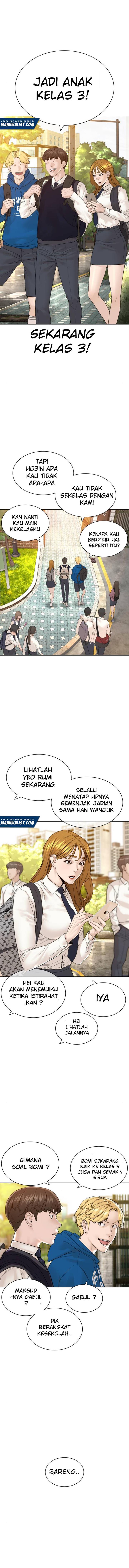 How to Fight Chap 136 - Next Chap 137