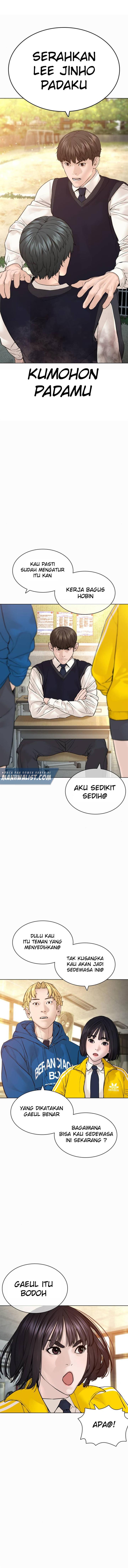 How to Fight Chap 137 - Next Chap 138