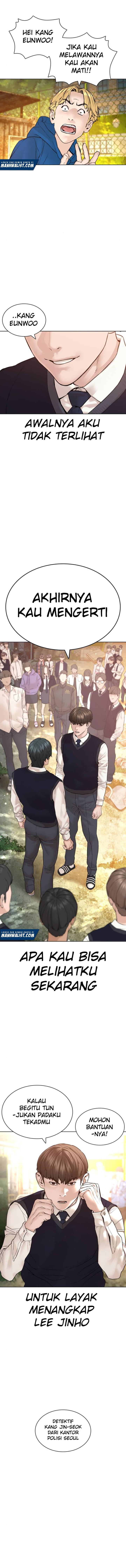 How to Fight Chap 137 - Next Chap 138