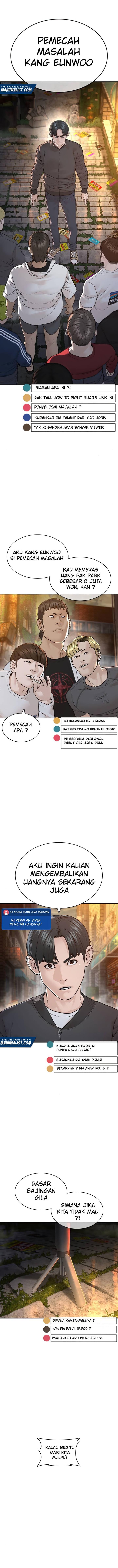 How to Fight Chap 138 - Next Chap 139