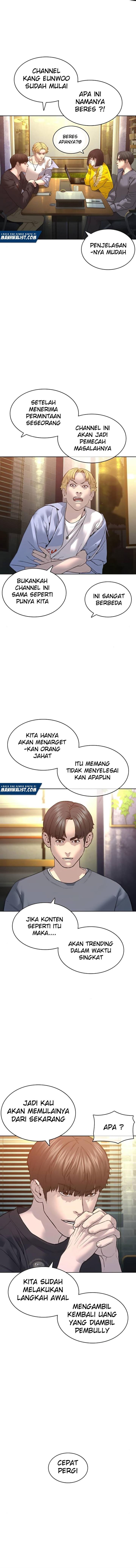 How to Fight Chap 138 - Next Chap 139