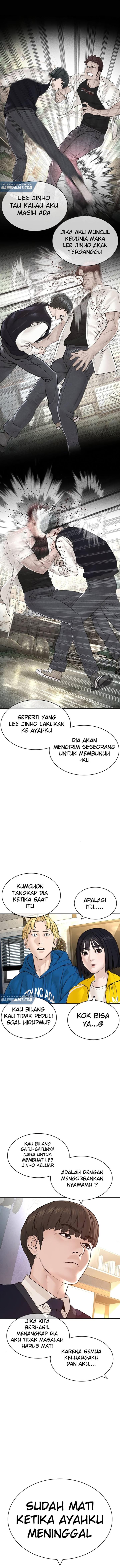 How to Fight Chap 138 - Next Chap 139