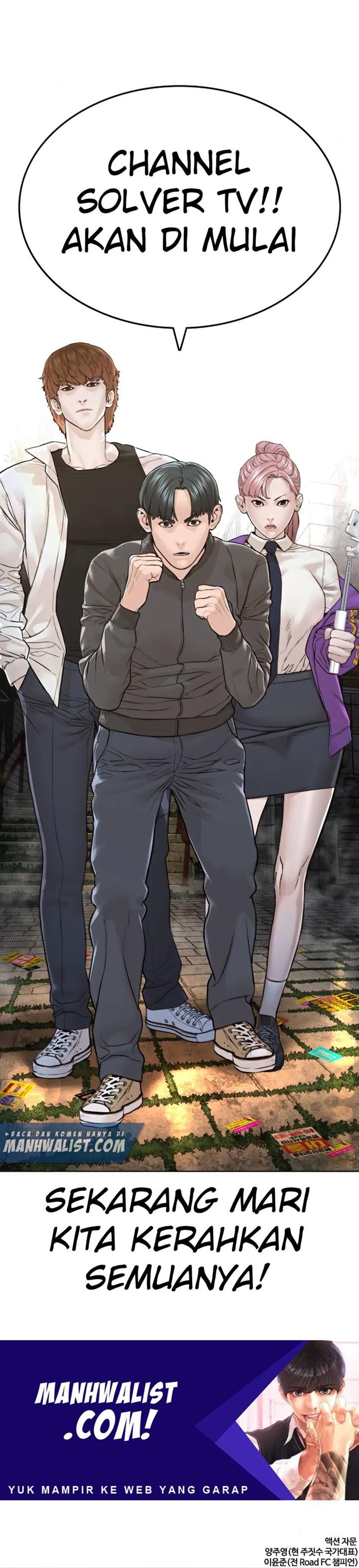 How to Fight Chap 138 - Next Chap 139