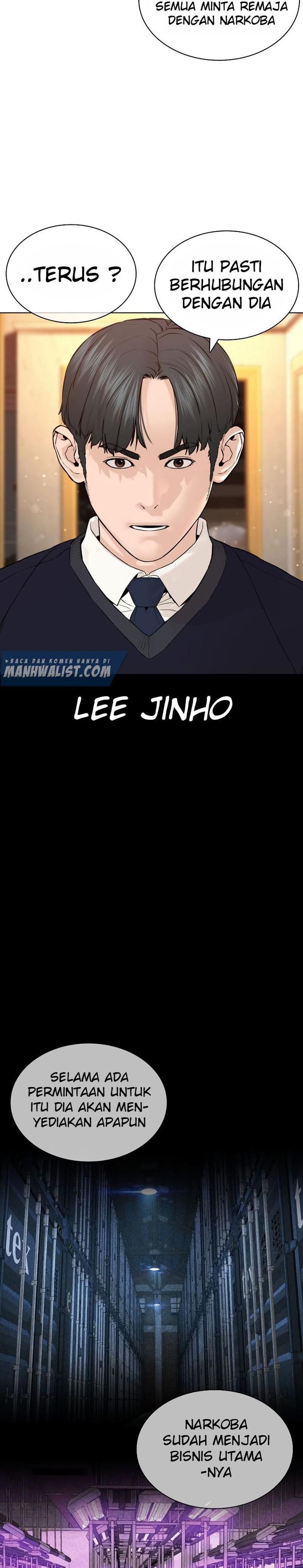 How to Fight Chap 139 - Next Chap 140