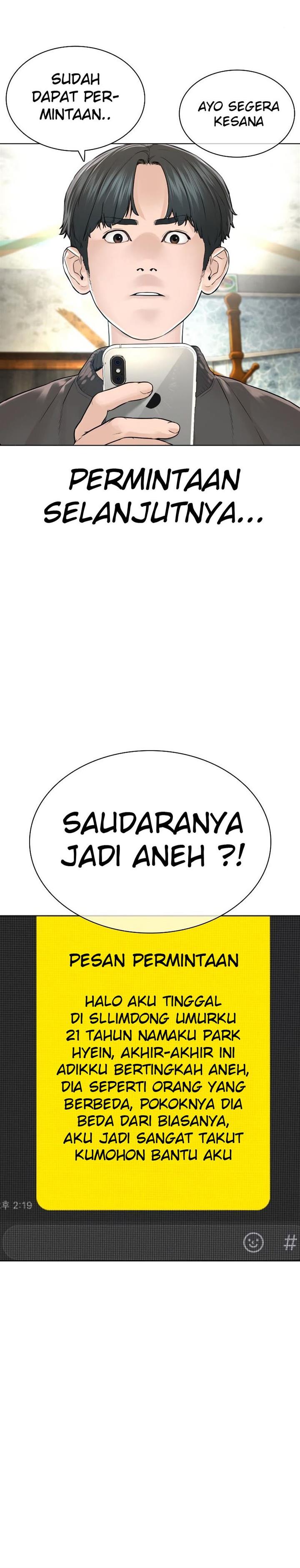 How to Fight Chap 139 - Next Chap 140