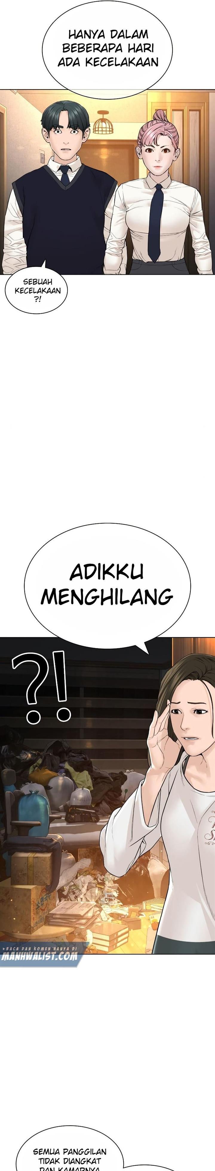 How to Fight Chap 139 - Next Chap 140