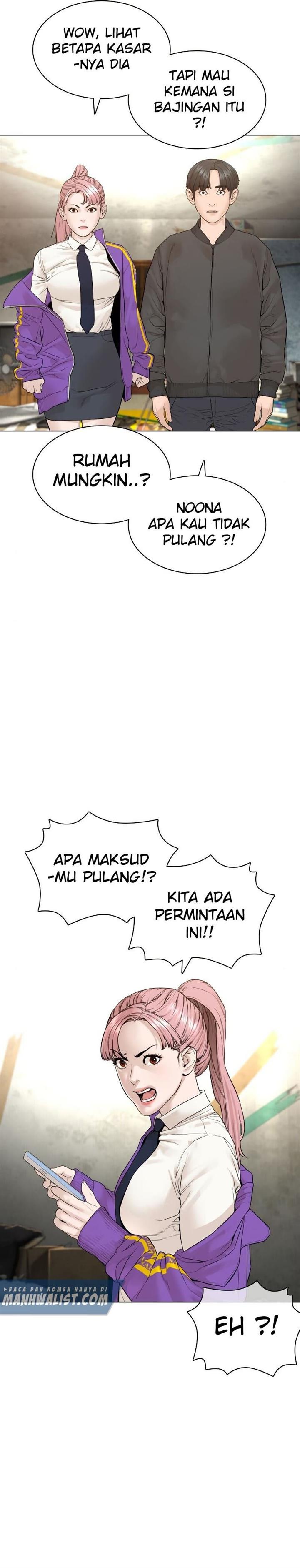 How to Fight Chap 139 - Next Chap 140