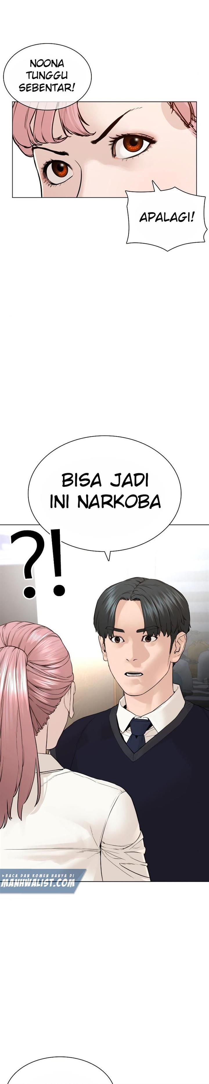 How to Fight Chap 139 - Next Chap 140