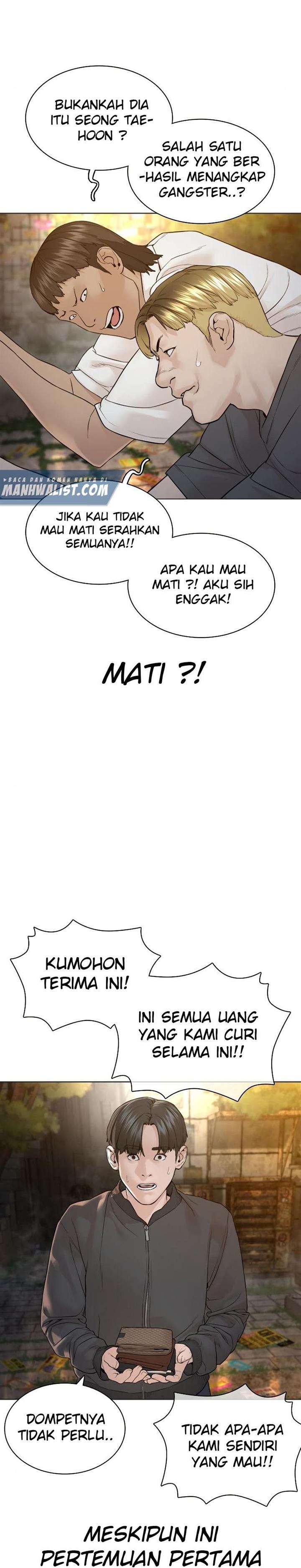 How to Fight Chap 139 - Next Chap 140