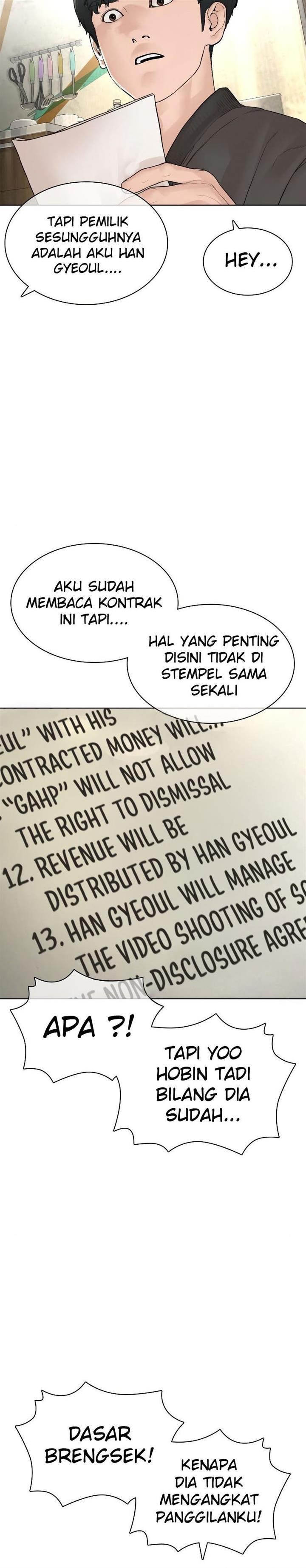 How to Fight Chap 139 - Next Chap 140