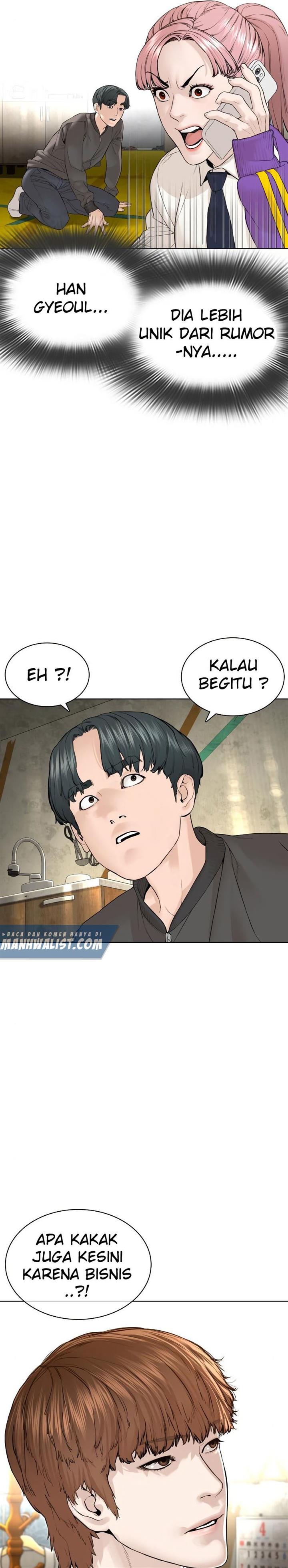 How to Fight Chap 139 - Next Chap 140