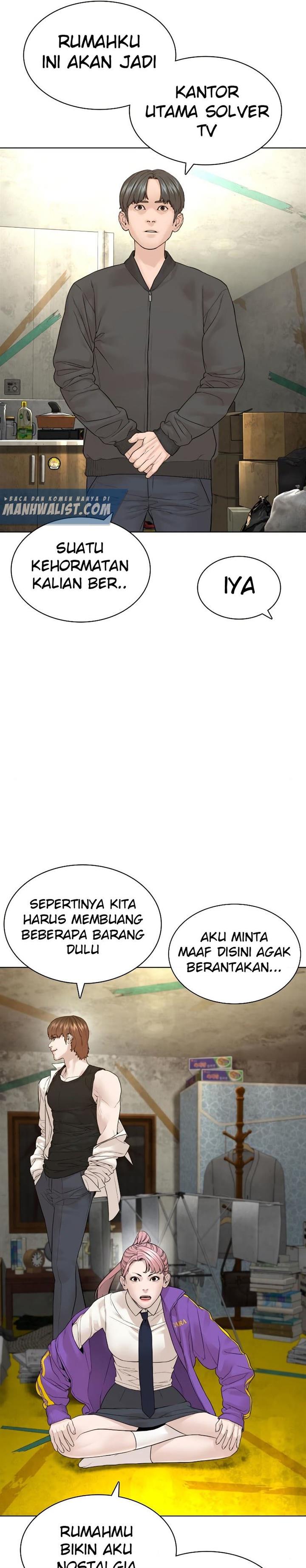 How to Fight Chap 139 - Next Chap 140