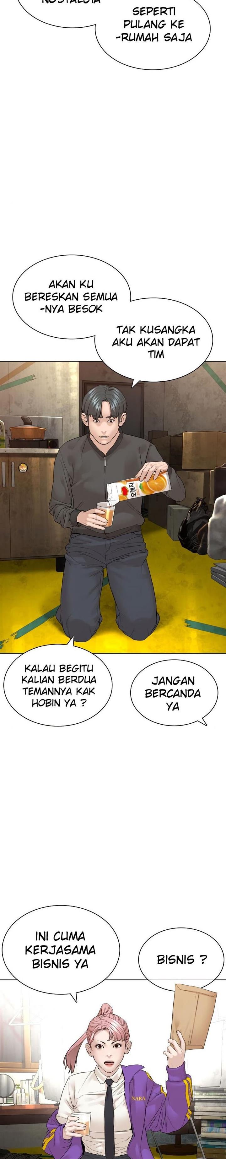 How to Fight Chap 139 - Next Chap 140