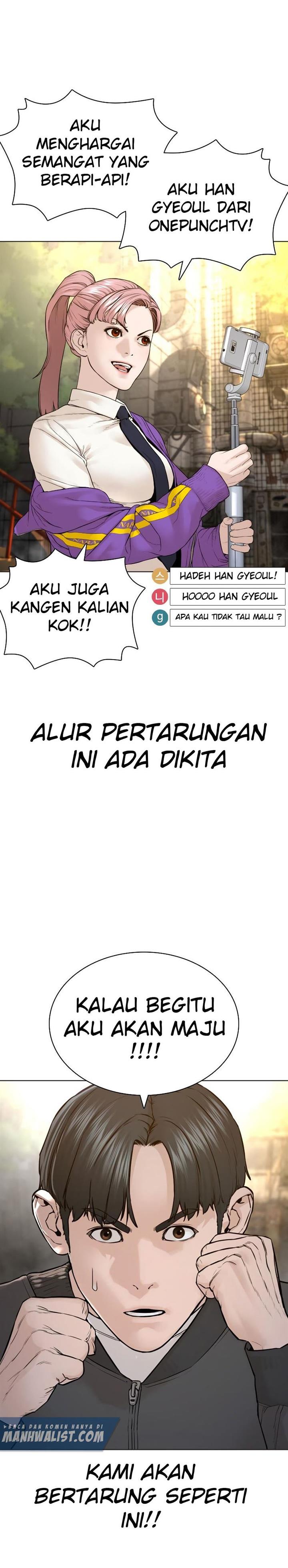 How to Fight Chap 139 - Next Chap 140