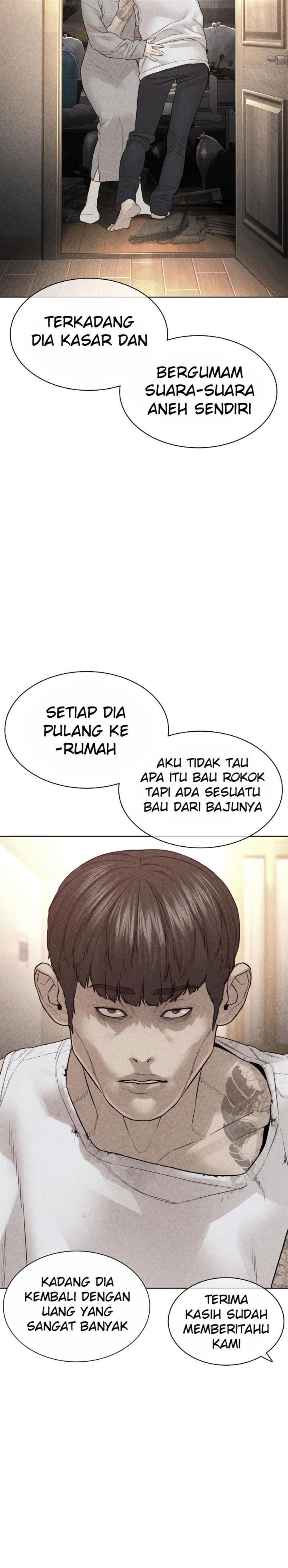 How to Fight Chap 139 - Next Chap 140