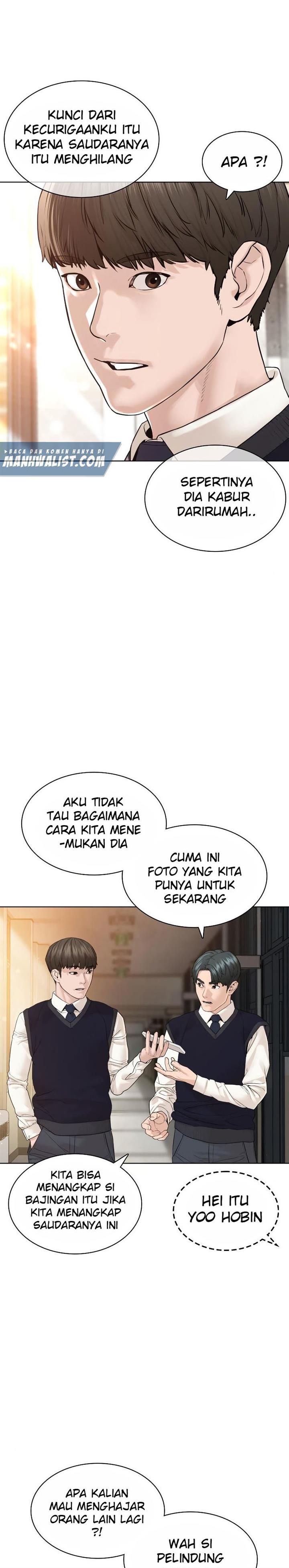 How to Fight Chap 139 - Next Chap 140