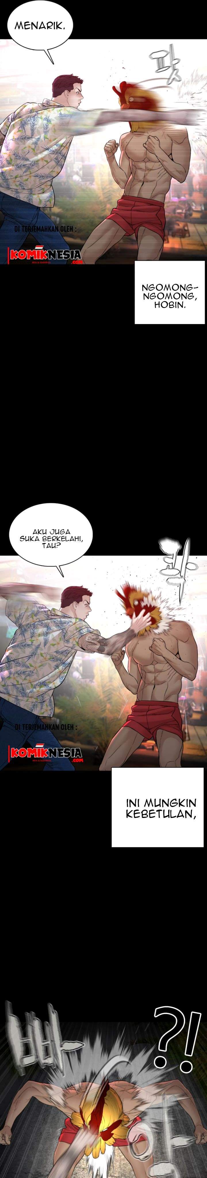 How to Fight Chap 100 - Next Chap 101