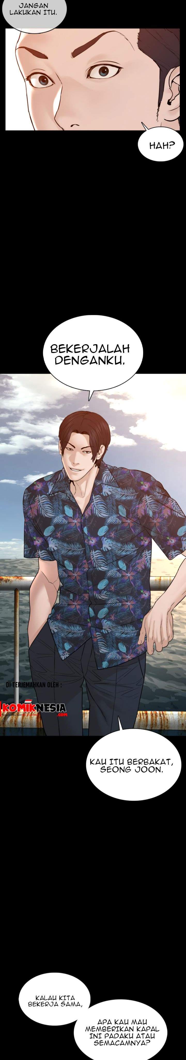 How to Fight Chap 100 - Next Chap 101