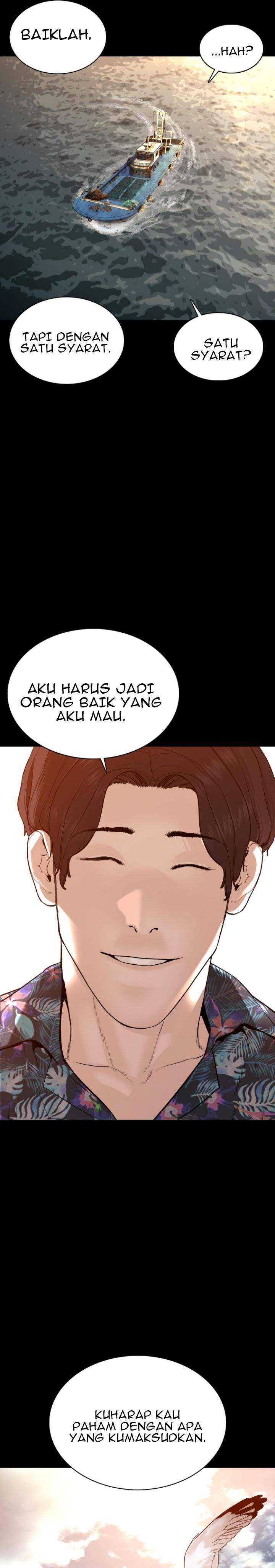 How to Fight Chap 100 - Next Chap 101